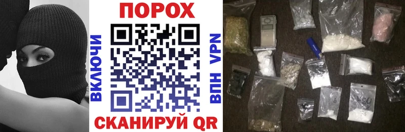 купить наркоту  Тейково  АМФЕТАМИН 98% 