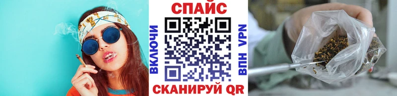 сайты даркнета состав  Тейково  мега ONION  БУТИРАТ бутандиол  как найти закладки 