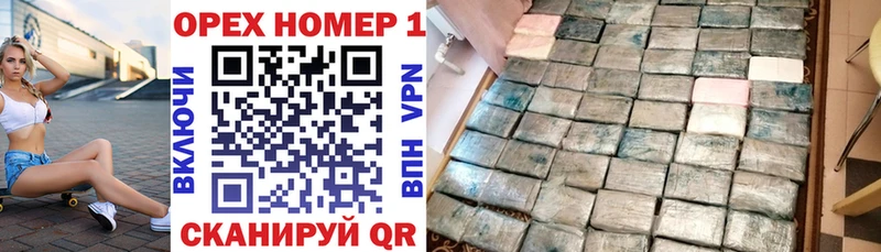 COCAIN Эквадор  Тейково 
