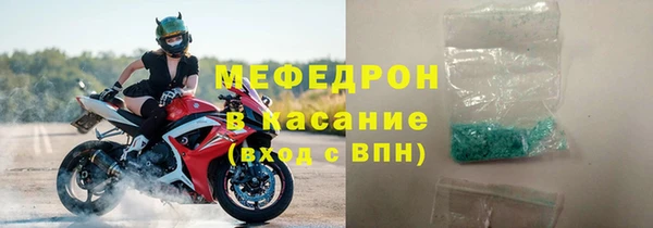 гидропоника Аркадак