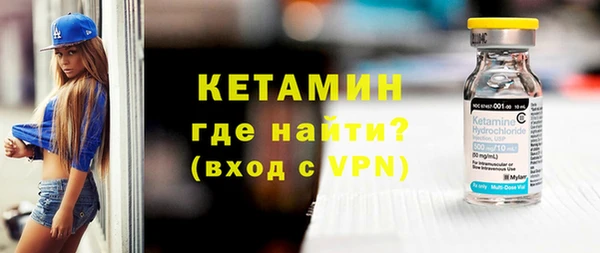 гидропоника Аркадак
