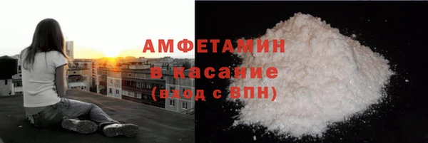 гидропоника Аркадак