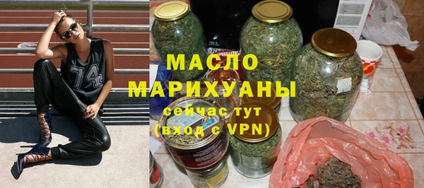 кокаин VHQ Арсеньев