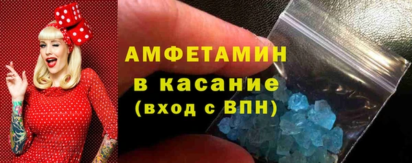 гидропоника Аркадак