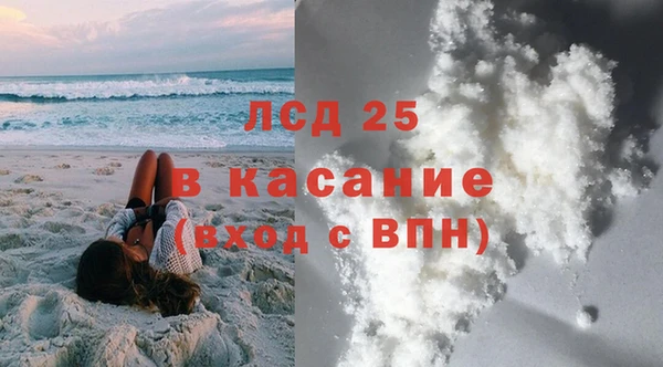 хмурый Баксан