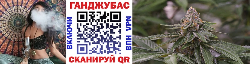 закладки  Тейково  Канабис AK-47 